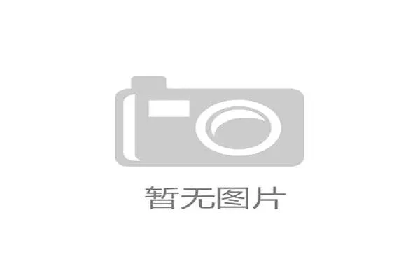 沙特赛事总监证实鲍尔与古德曼羽量级统一战票房已突破四万张 沙特赛事总监证实鲍尔与古德曼羽量级统一战票房已突破四万张