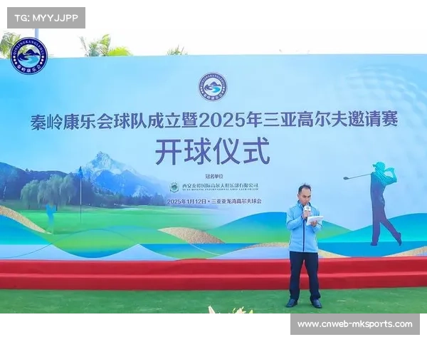 反兴奋剂监管力度加大 高球赛事药检常态化推进 反兴奋剂监管力度加大 高球赛事药检常态化推进