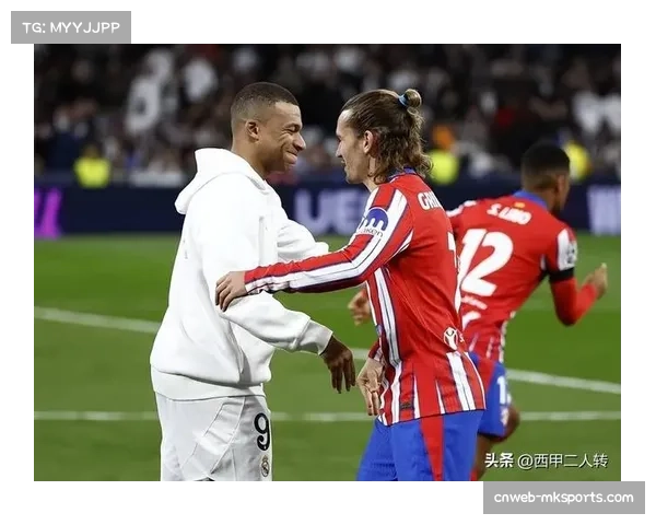 深度：对比英超，西甲在商业开发与全球影响力竞赛中的挑战与机遇